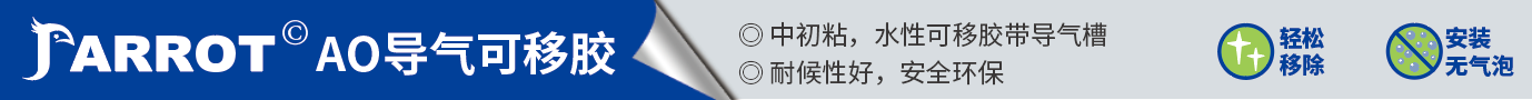 beat365官方网站图片