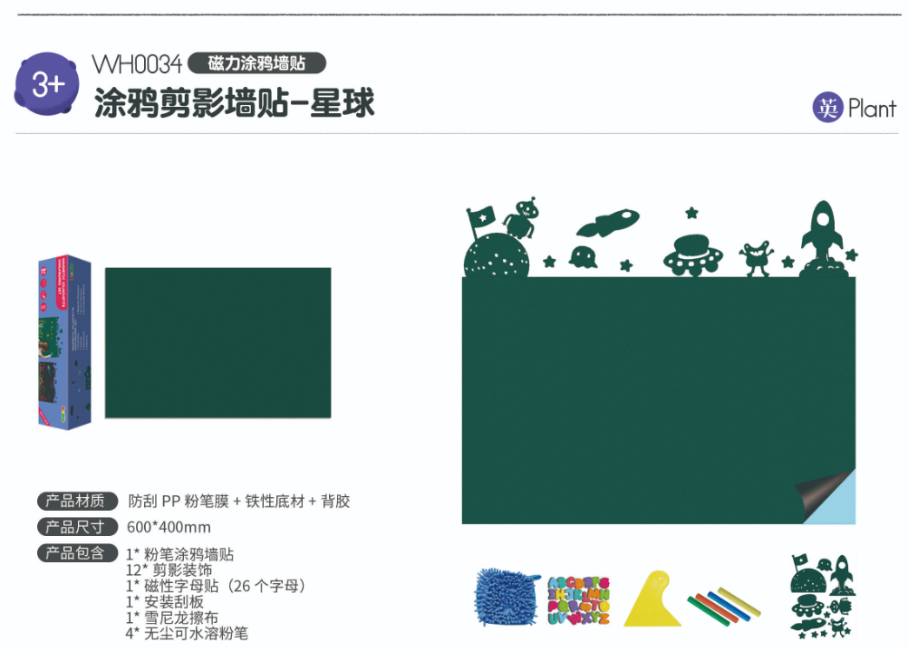 beat365官方网站图片
