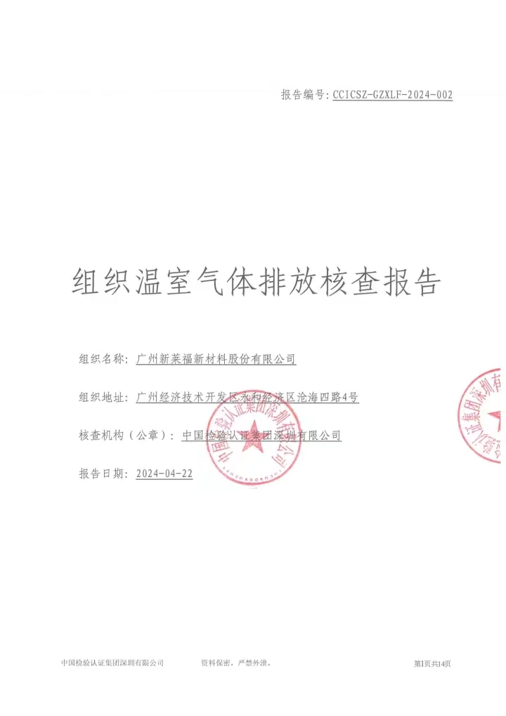 beat365官方网站图片