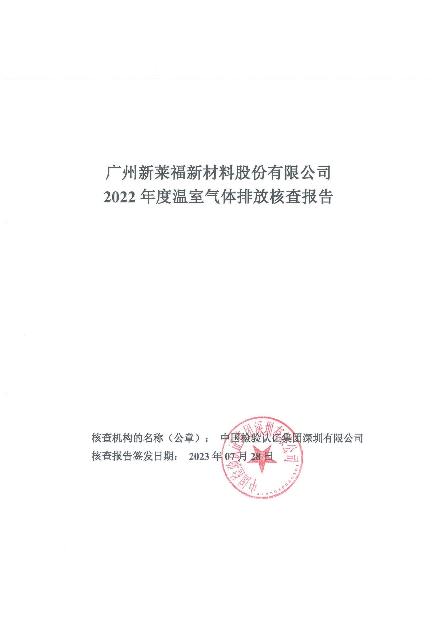beat365官方网站图片