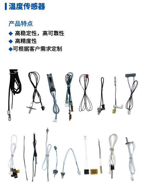 beat365官方网站图片