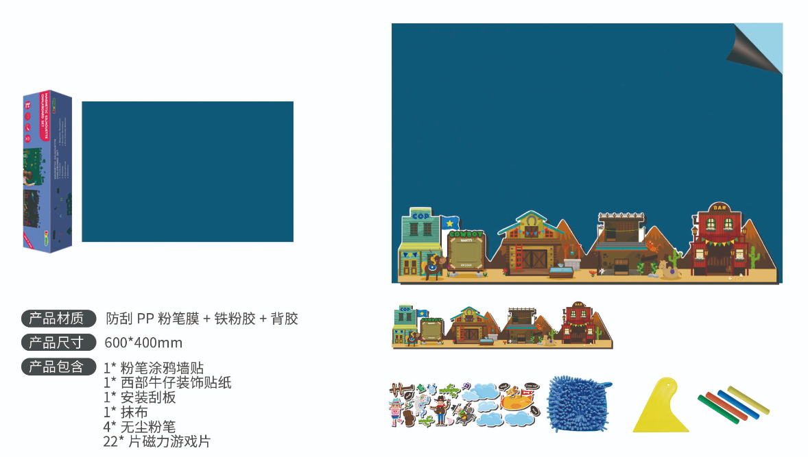 beat365官方网站图片