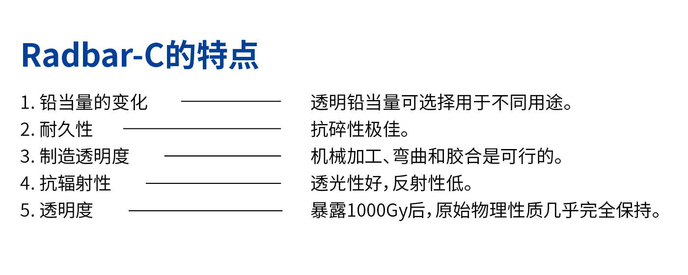 beat365官方网站图片
