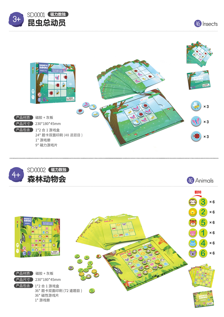 beat365官方网站图片