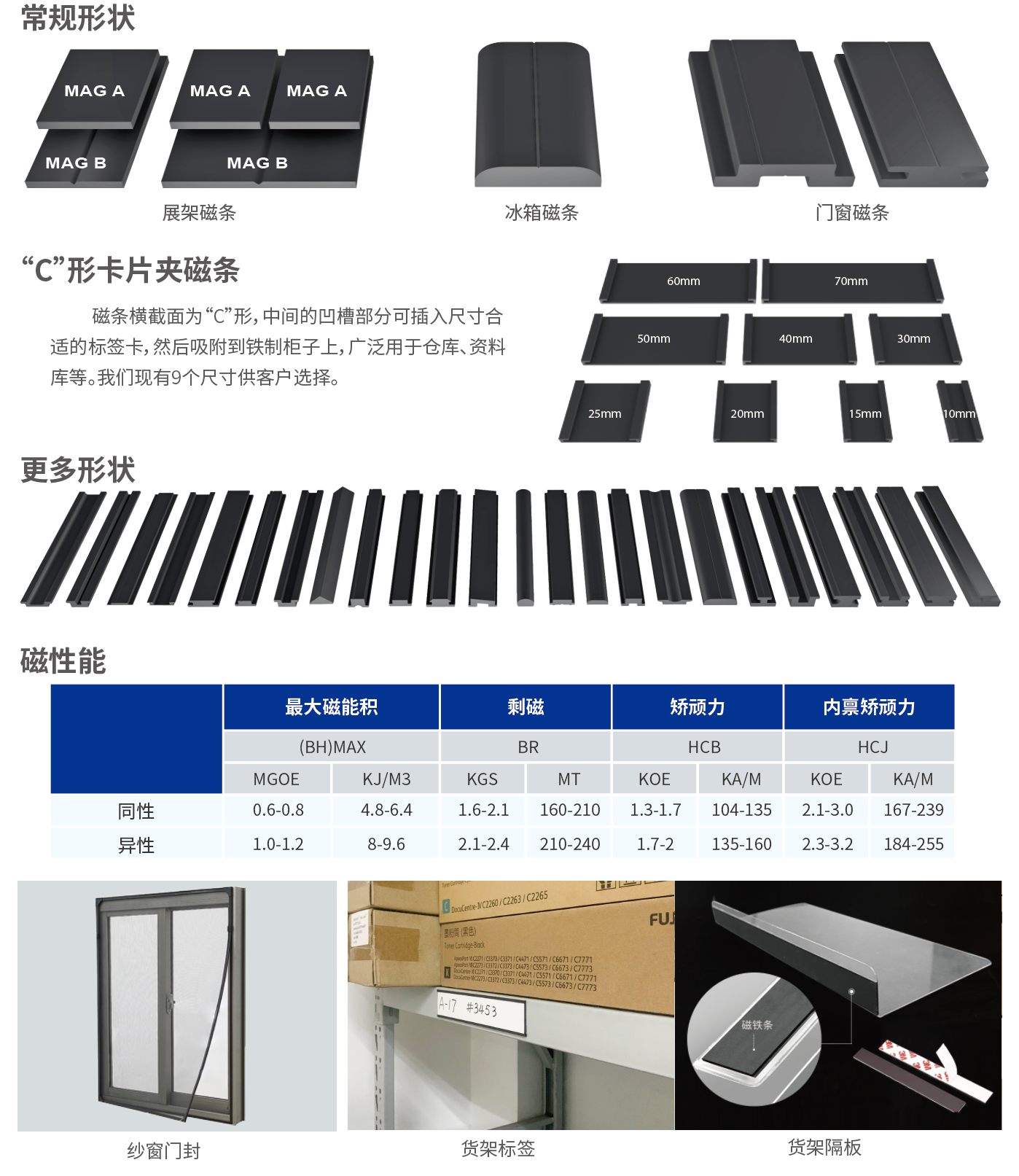 beat365官方网站图片