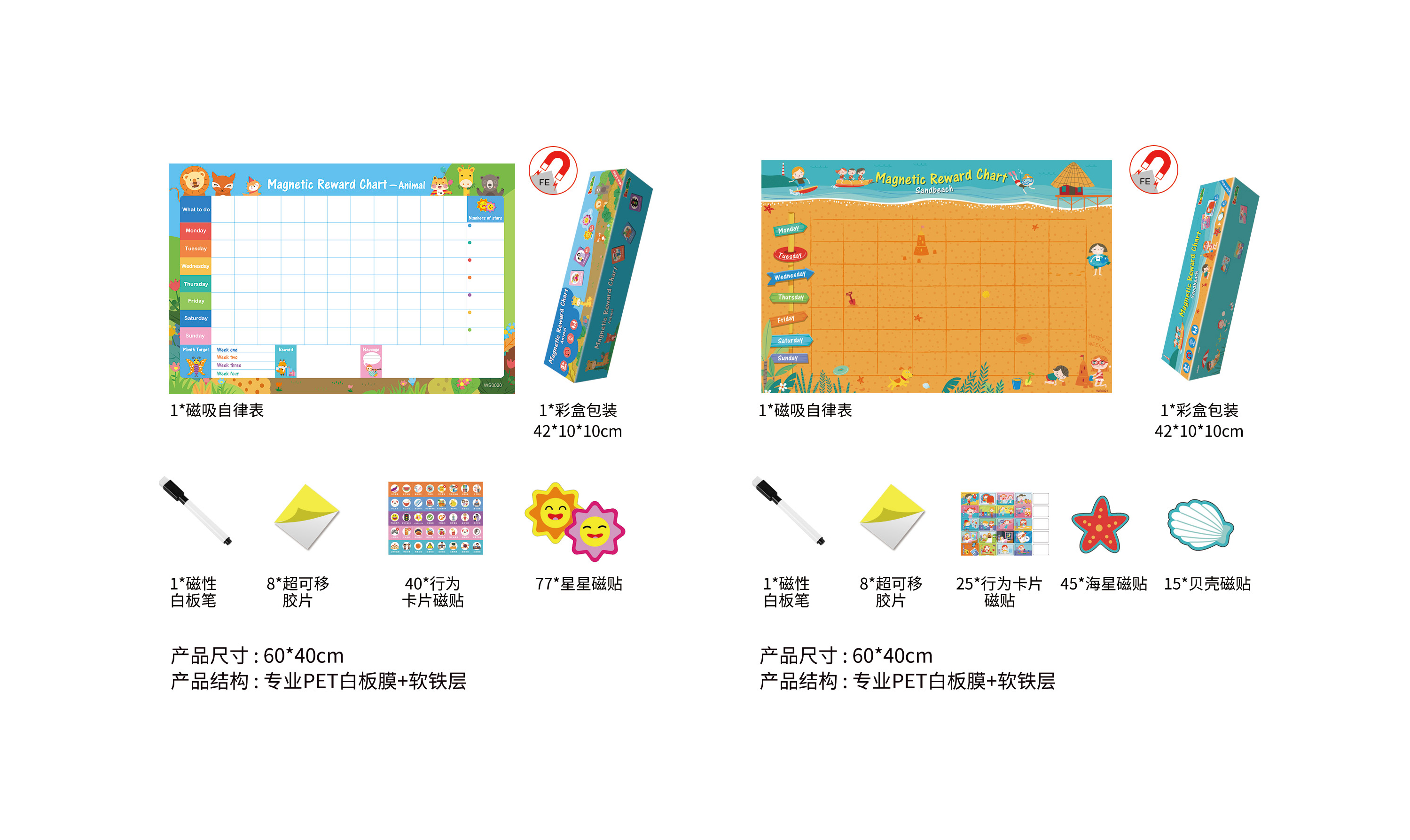 beat365官方网站图片