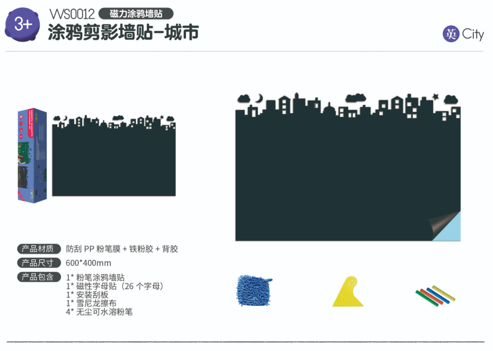 beat365官方网站图片