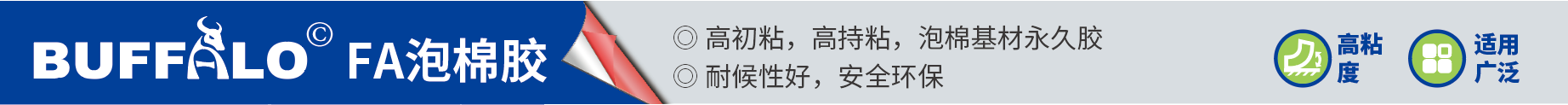 beat365官方网站图片