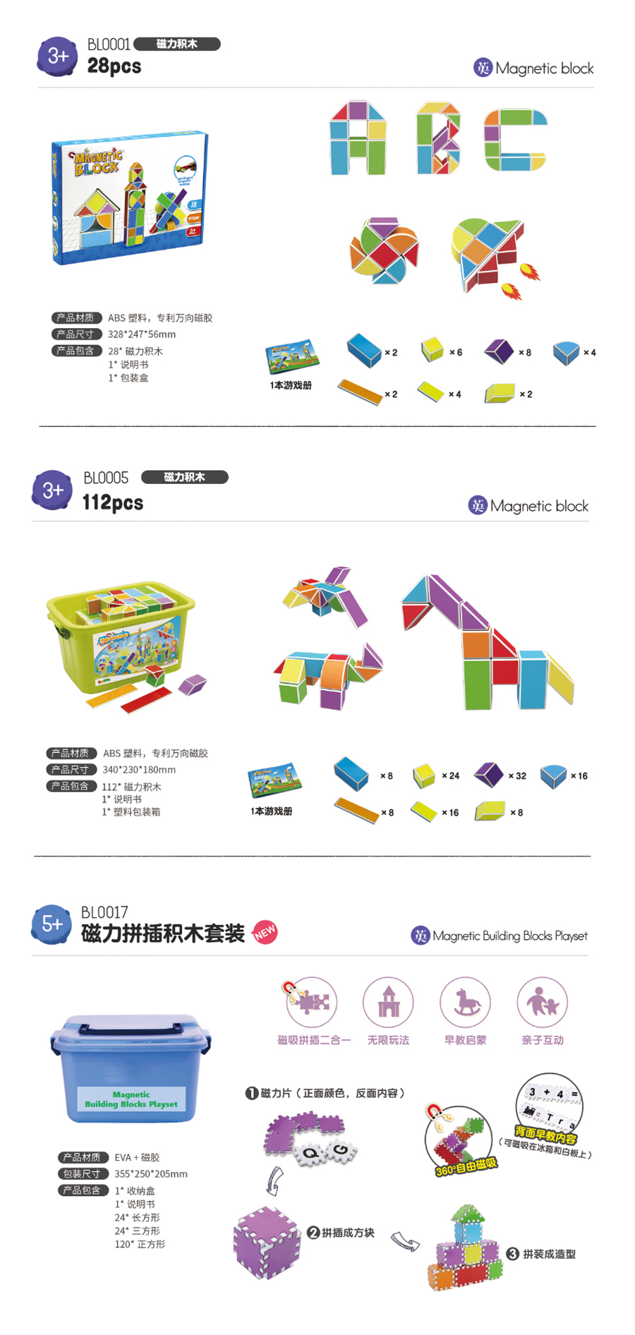 beat365官方网站图片
