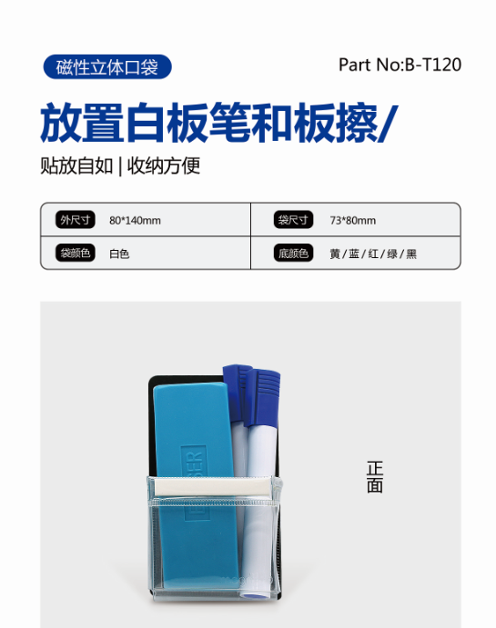 beat365官方网站图片