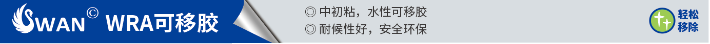 beat365官方网站图片